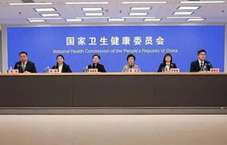 中疾控：元旦春節(jié)臨近預(yù)計(jì)我國新冠疫情可能會(huì)出現(xiàn)一定幅度的回升